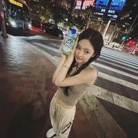 Ning Ning