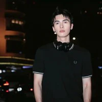 công văn dương