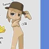 Tunner