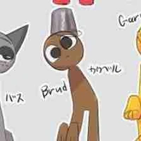 Brud(có ngu)