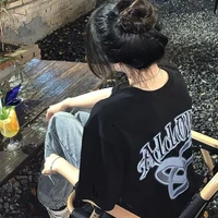 Trần Ngọc Liên (bánh mì)