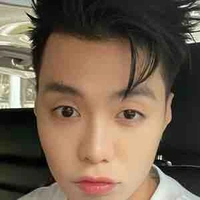 Thành An