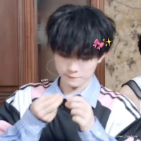 Tô Tân Hạo_em