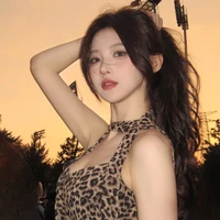 Hồ Thanh Ngân