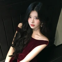 Trịnh An Nhiên