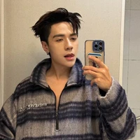 Lê Quang Hùng(Cha Dượng)