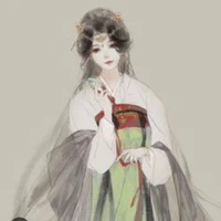 Thiên Hương