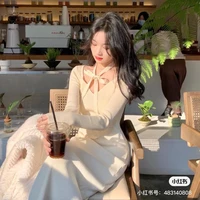 Diệp Khánh Ngân