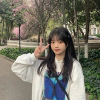 Từ Nhật Linh