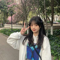 Từ Nhật Linh
