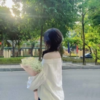 An Thiệu Âm