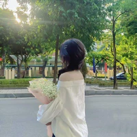 An Thiệu Âm