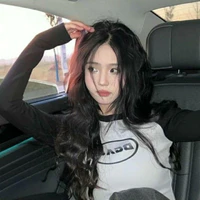 diễm an