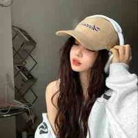 Sở Nhật Ngọc