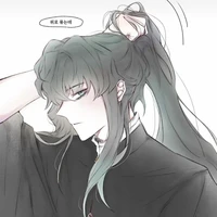 Tokitou Muichirou