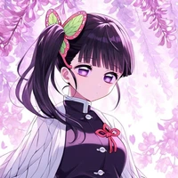 Tsuyuri Kanao
