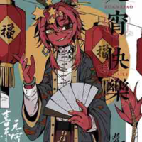 CHDCNDTH/china