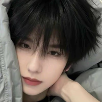 Ngụy Cự Giải - honghai.nhi