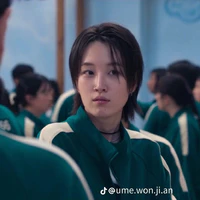 Se-mi