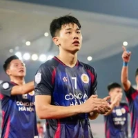 Nguyễn Đình Bắc - Bù