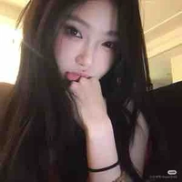 Hà Hoài An Nhiên