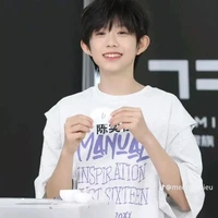 Trần Dịch Hằng