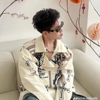 Hoàng Anh Duy( anh trai cap) 