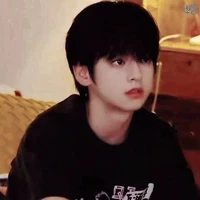 Dương Hàm Bác