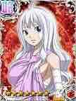 Mirajane Strauss