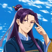 Jinshi - Nhâm Thị