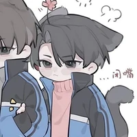 Hạo Thiên Anh (Xian)