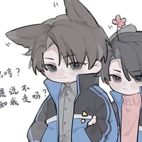 Chu Bắc Kỳ (Phong)