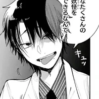 Takahashi Akira