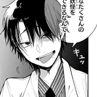 Takahashi Akira