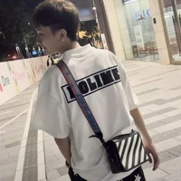 Phạm Vũ Hoài Nam