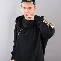 Lương Hoàng Phúc