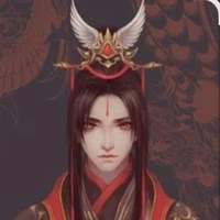 thái tử