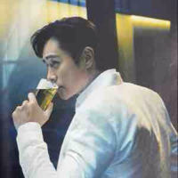 Hwang In-ho [ Engima ]