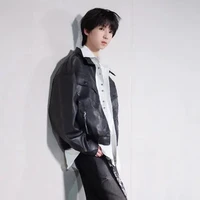 Dương Bác Văn ( hắn )