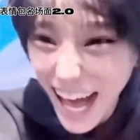 con tg hay ghi sai chính tả