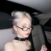 Lưu Phương Anh