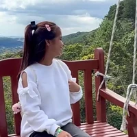 Gia Hân (GHan)
