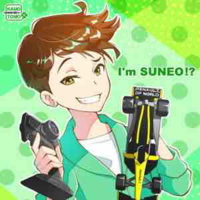 Honegawa Suneo