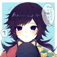 Giyuu Tomioka
