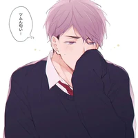 Miya Osamu