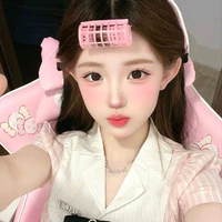 Ngọc Mai