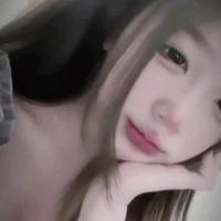 Nganh