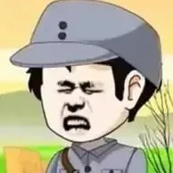 tiểu mao