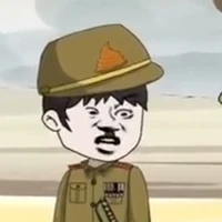 tướng lính nhật