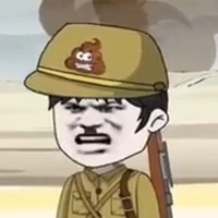 lính nhật